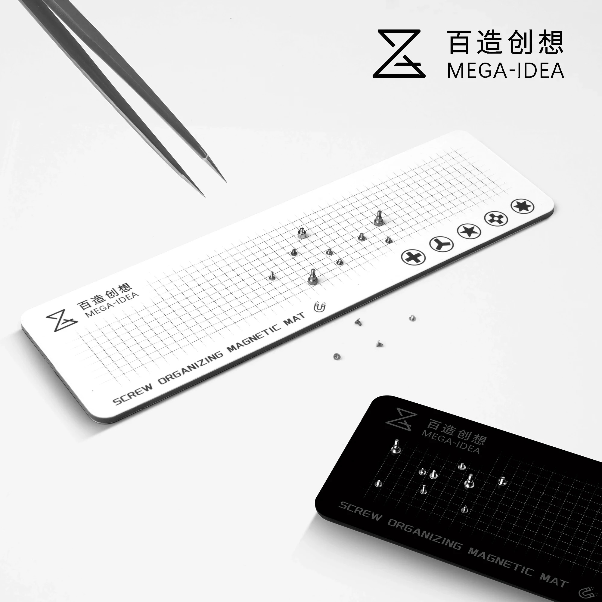 Qianli MEGA-IDEA Universelle M – Electronics Repair Center Bewertung und Preis